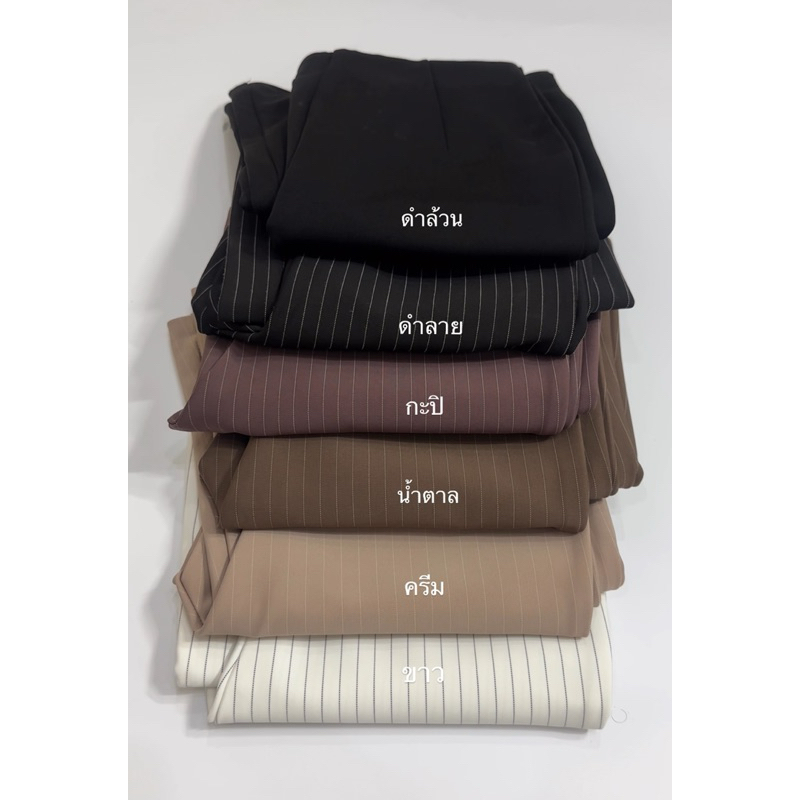 ขาม้าลายริ้วโรเชฟyouyeans - รูปที่ 5