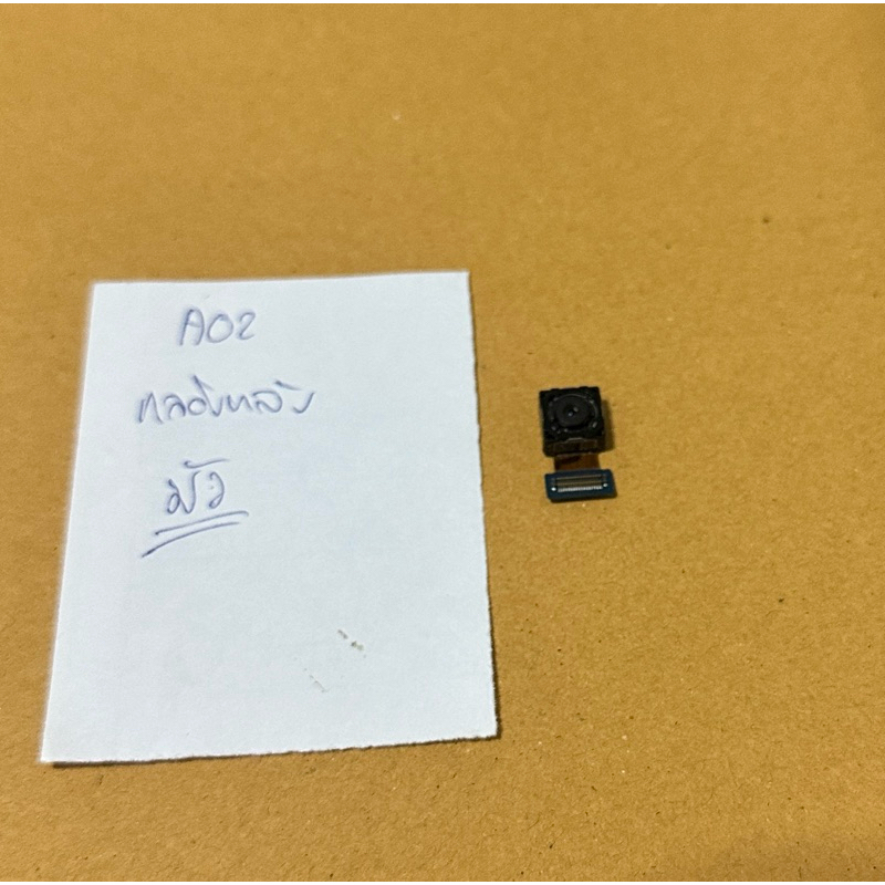 กล้องหลังไม่ชัด เบลอ มีจุดดำ Samsung A02มือสองแท้ และกล้องหลังมัว Samsung A02 มืสองแท้  กล้องมัวไม่ช