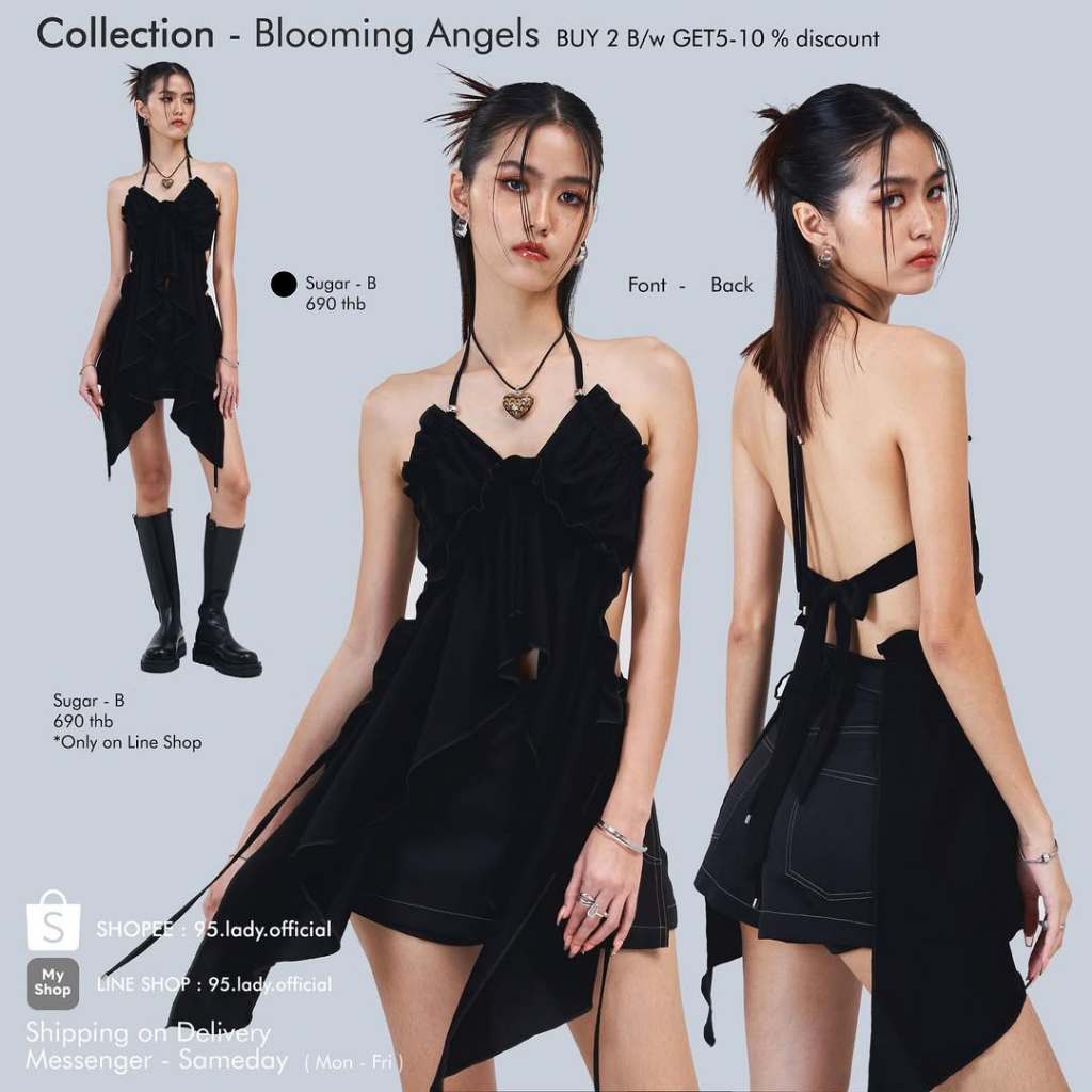 95.lady.official - Sugar B - Size : S ส่งต่อ