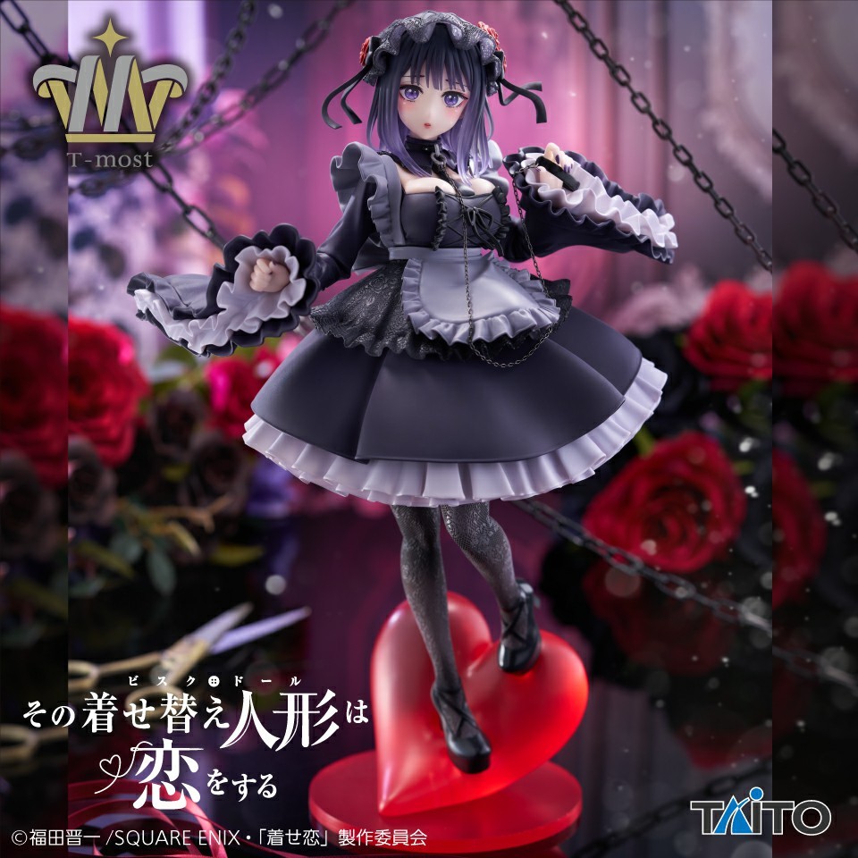 [ใบพรีออเดอร์] Sono Bisque Doll หนุ่มเย็บผ้ากับสาวนักคอสเพลย์ - ฟิกเกอร์ T-most ～ Kuroe Shizuku Ver.