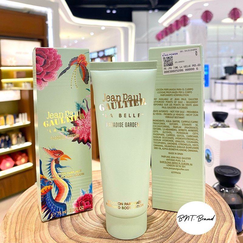 💥SPECIAL PRICE💥(แท้ 100% จาก King Power) Jean Paul Gaultier La Belle Paradise Garden Perfumed Body L