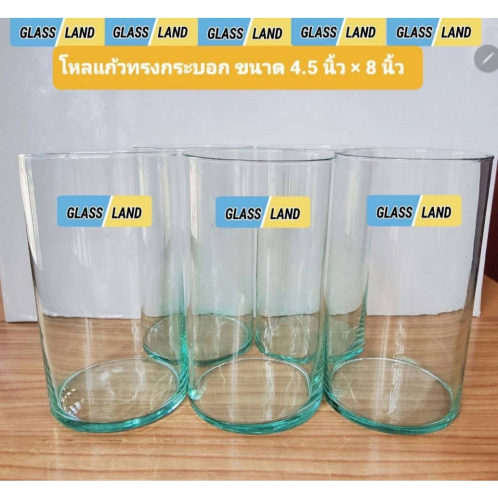 โหลแก้วทรงกระบอก กว้าง 4.5 นิ้ว สูง 8 นิ้ว (1700 ML) [พร้อมส่ง ราคาต่อ 1 ใบ เกรดรวมจ้า] ใส่เครื่องขนมหวาน ใส่ปลากัด