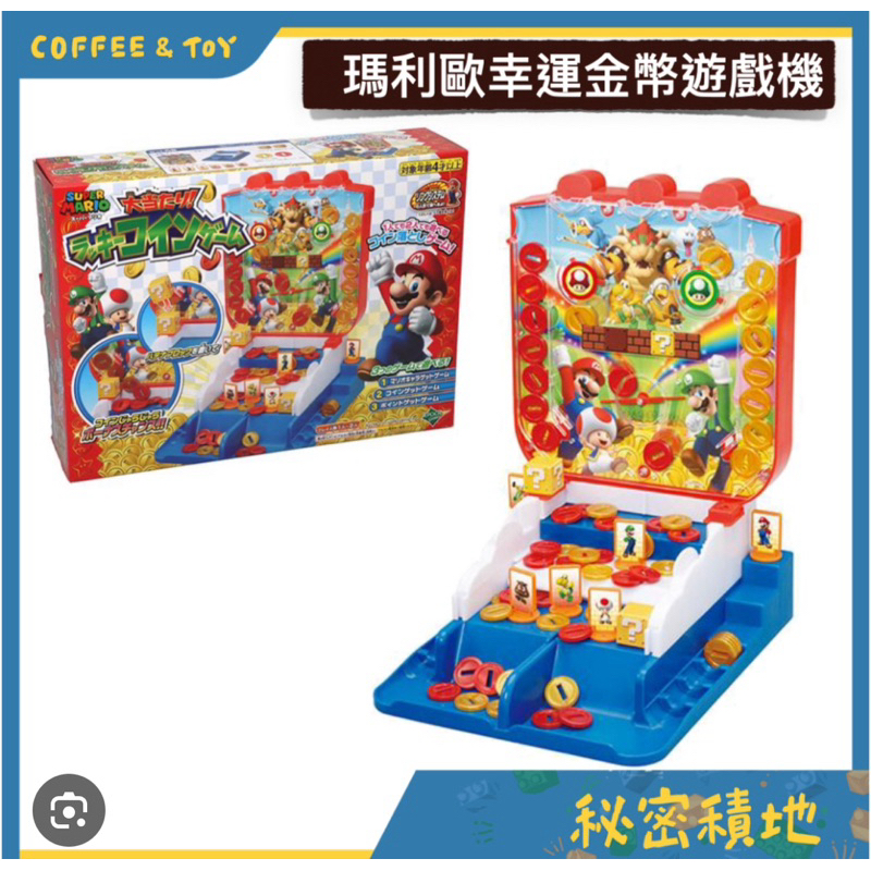 EPOCH Super Mario Jackpot! Lucky Coin Game มือสองสภาพดี