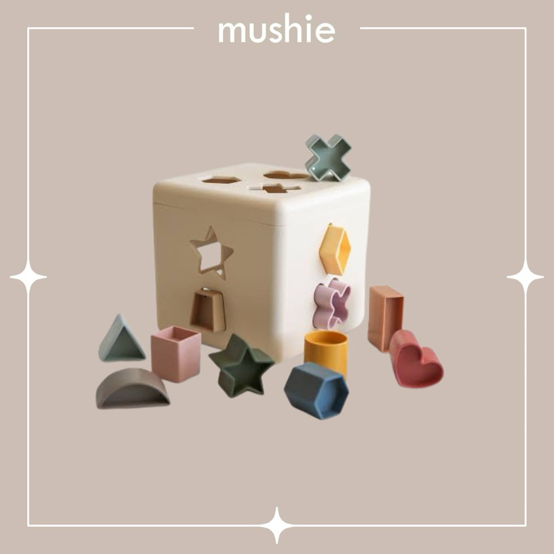 กล่องหยอดรูปทรง บล็อกหยอดฝึกทักษะ พร้อมบล็อก 12 ชิ้น I Mushie Shape Sorting Box ของเล่นเสริมพัฒนาการเด็กเล็ก,Mushie – โปรปัง