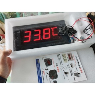 เครื่องวัดอุณหภูมิดิจิตอลขนาดใหญ่สำหรับโรงงาน #ปรับแต่งค่า ค…