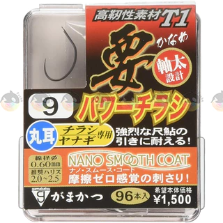 เบ็ดOwner Gamakatsu Gran Vanfook เล็บเหยี่ยว กามา เบ็ดตกกุ้ง คม แบ่งขนาด6ตัว/10ตัว