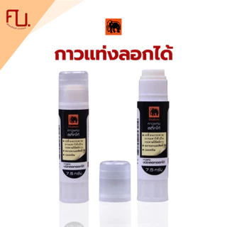 Elephant กาว กาวแท่ง Sticko กาวลอกออกได้ 7.5 กรัม จำนวน /1 แท่ง