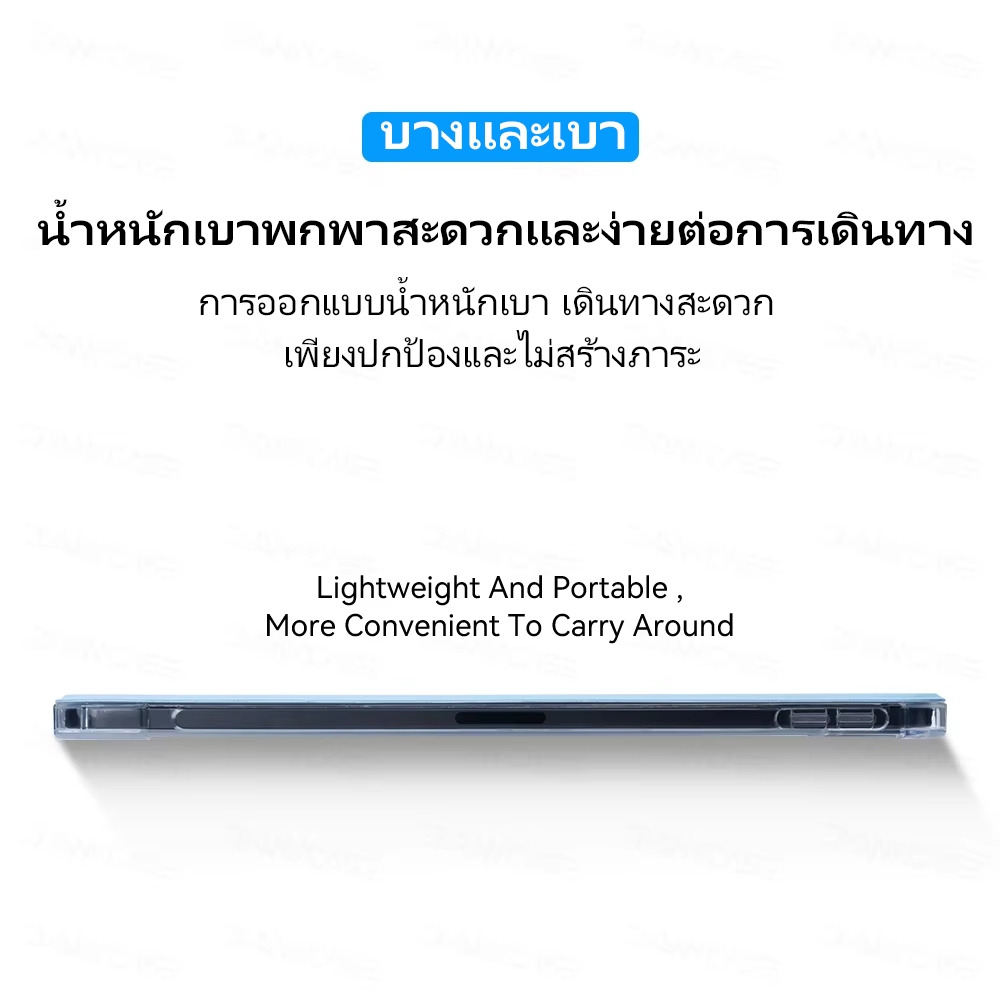 เคส Xiaomi Pad 8 Pad 8Pro 11.2 นิ้ว 2026 เคสแท็บเล็ต สําหรับ เสี่ยวมี่ แพด 7 Pro Soft TPU Smart Case มีช่องใส่ปากกา ราคา ถูกที่สุด ดีลบีเคเค แกลเลอรีภาพที่ 9