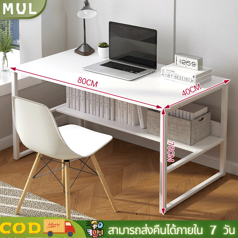 โต๊ะทำงาน โต๊ะคอม 2ชั้น ขาเหล็กหนา 120/100/80CM การออกแบบที่เรียบง่าย ประหยัดพื้นที่ Computer Desk