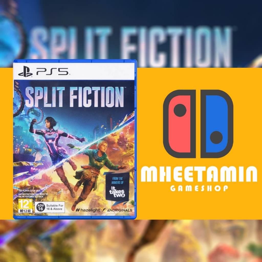 PS5 Split Fiction [Z3/ASIA] [มือ1]