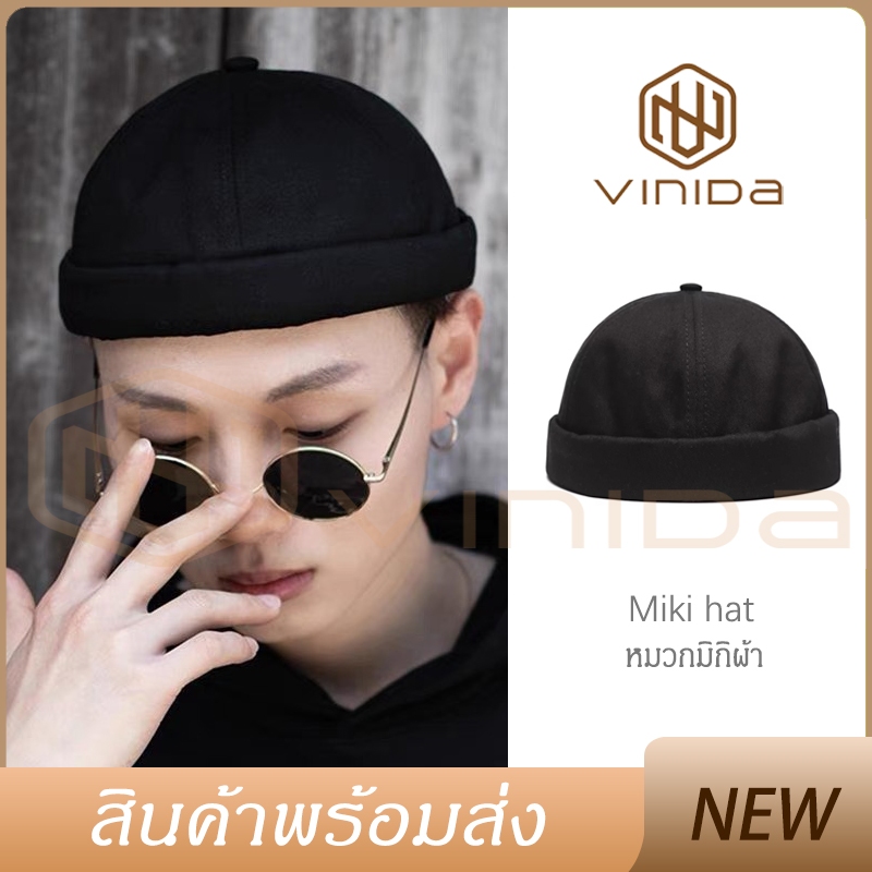 108-110 หมวกมิกิยอดฮิต miki hat แฟชั่น งานสวยๆเท่ๆ ผ้าดีใส่สบาย ใส่ได้ทั้งชายและหญิง