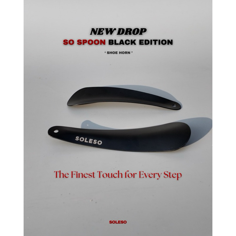 ใหม่ SO SPOON ช้อนรองเท้า | เพื่อความสบายในการสวมใส่รองเท้า