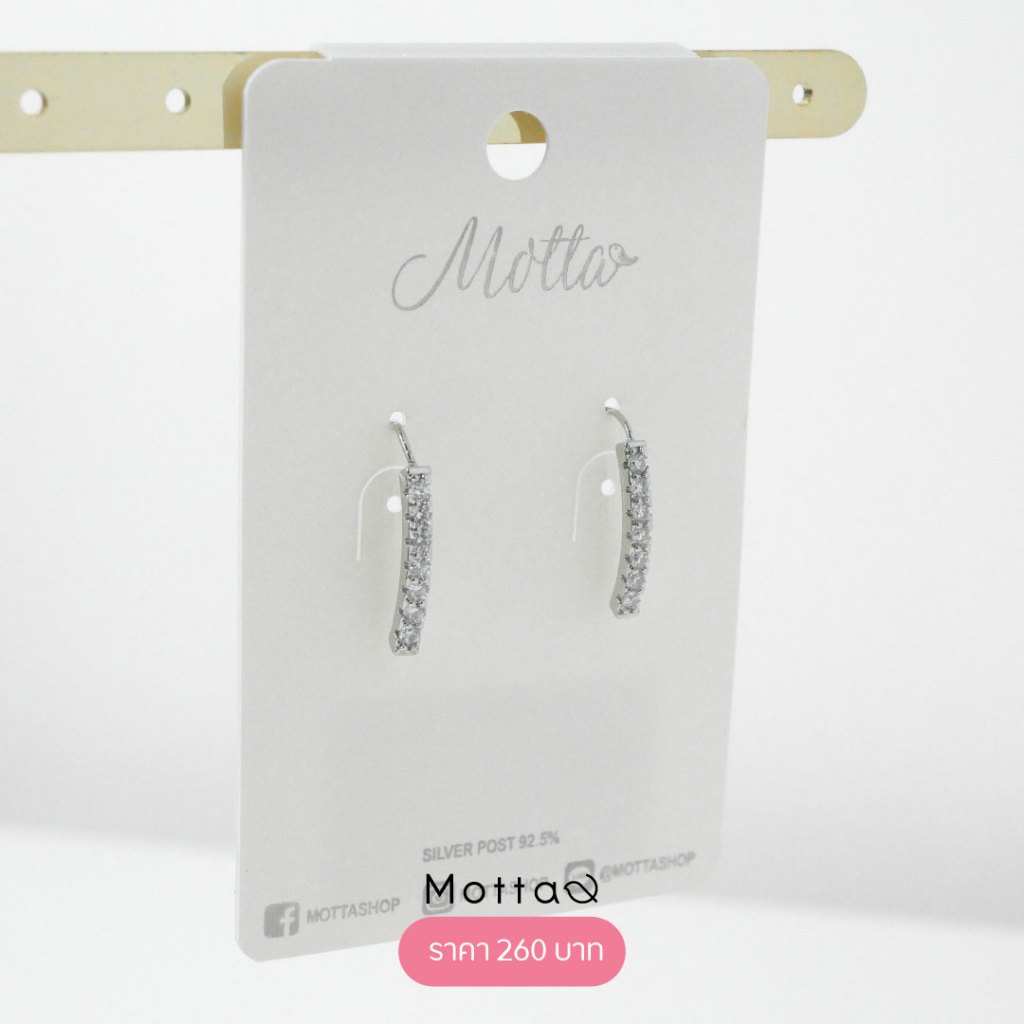 Motta ต่างหูแฟชั่น ใส่ได้ทุกวัน ไม่แพ้ไม่คัน