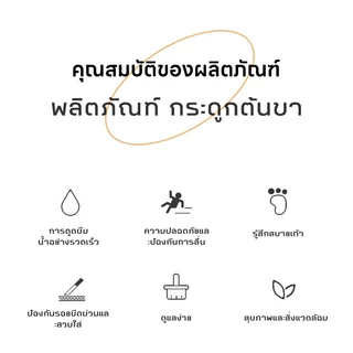 Rack พรมปูพื้นห้องน้ำลายการ์ตูน Kapibara โคลนไดอะตอม ดูดซับน้ำได้ดี แห้งเร็ว กันลื่น พรมปูพื้นห้องน้ำ