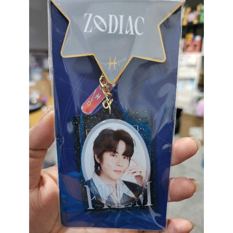 PREM ZODIAC SERIES ACRYLIC KEYCHAIN #Prem (พร้อมส่ง)