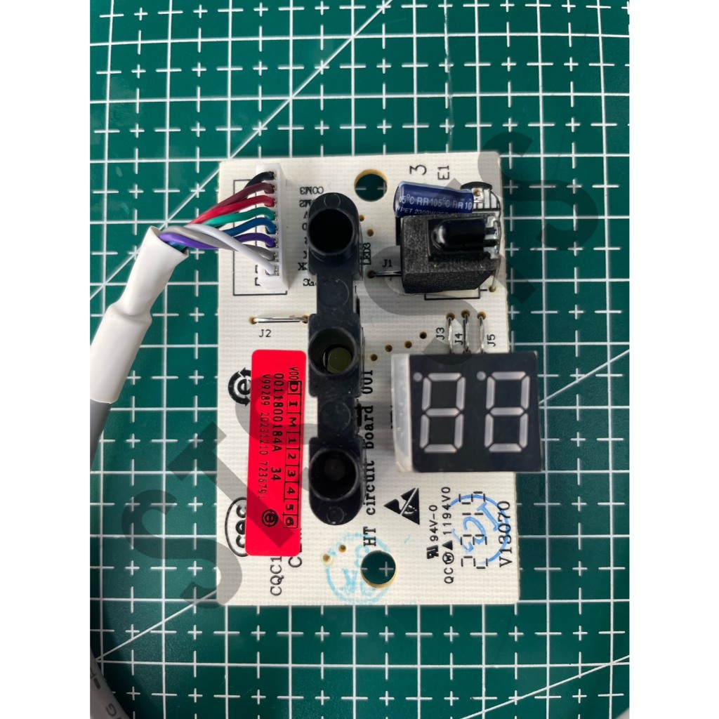 STS : HAIER DISPLAY PANEL เครื่องปรับอากาศ A0011800184A รุ่น HSU-18CEK03T /1ชิ้น