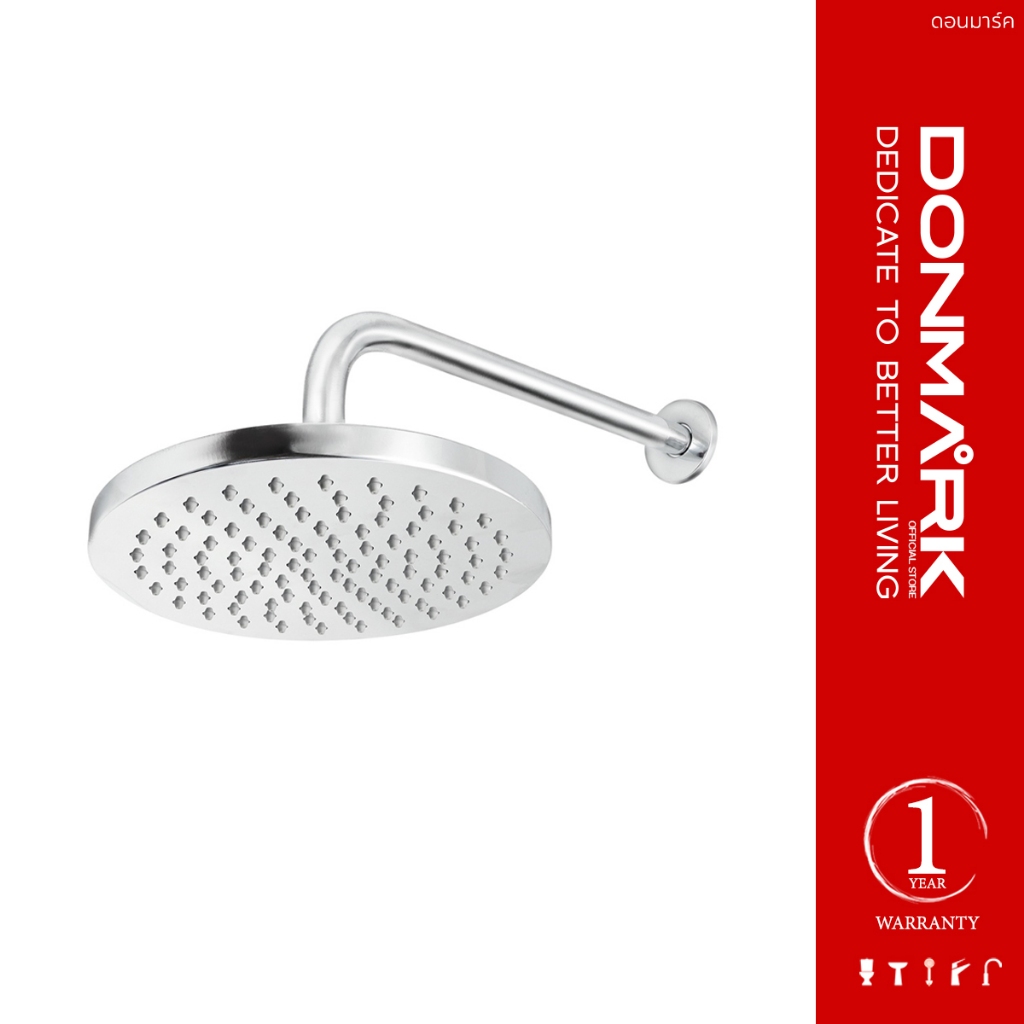 DONMARK ฝักบัวก้านแข็งเรนชาวเวอร์แบบกลม รุ่น SL-Z2850C