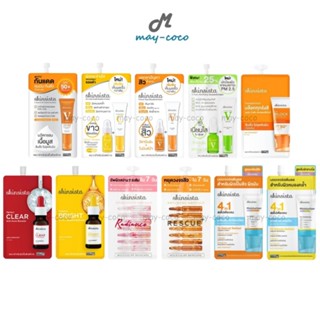 ถูก/แท้/มีไลฟ์ (ซอง) Skinsista V Block V Acne Clear Vit C Bo…