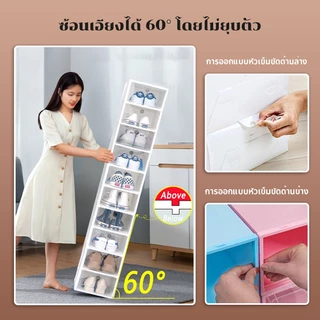 กล่องใส่รองเท้า กล่องเก็บของ เปิดฝาด้านหน้า กล่องรองเท้า หลากสีขนาดใหญ่ พับเก็บได้ ชั้นวางรองเท้า พลาสติกแข็ง มี 2 ขนาด