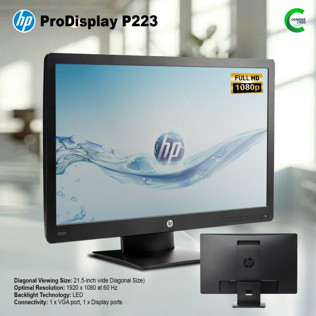 จอคอมพิวเตอร์ HP ProDisplay P223 | 21.5 inch LED | FHD 1920 x 1080 | 60Hz มือสอง By Comdee2you