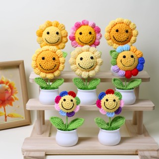 กระถางดอกทานตะวันหน้ายิ้มถักมือ ตกแต่งบ้านสร้างสรรค์หลายสีให…