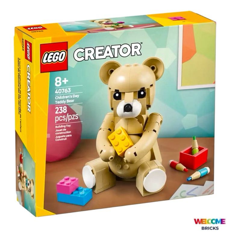 Lego 40763 Children's Day Teddy Bear สินค้าพร้อมส่ง ของแท้    100%  ค่ะ