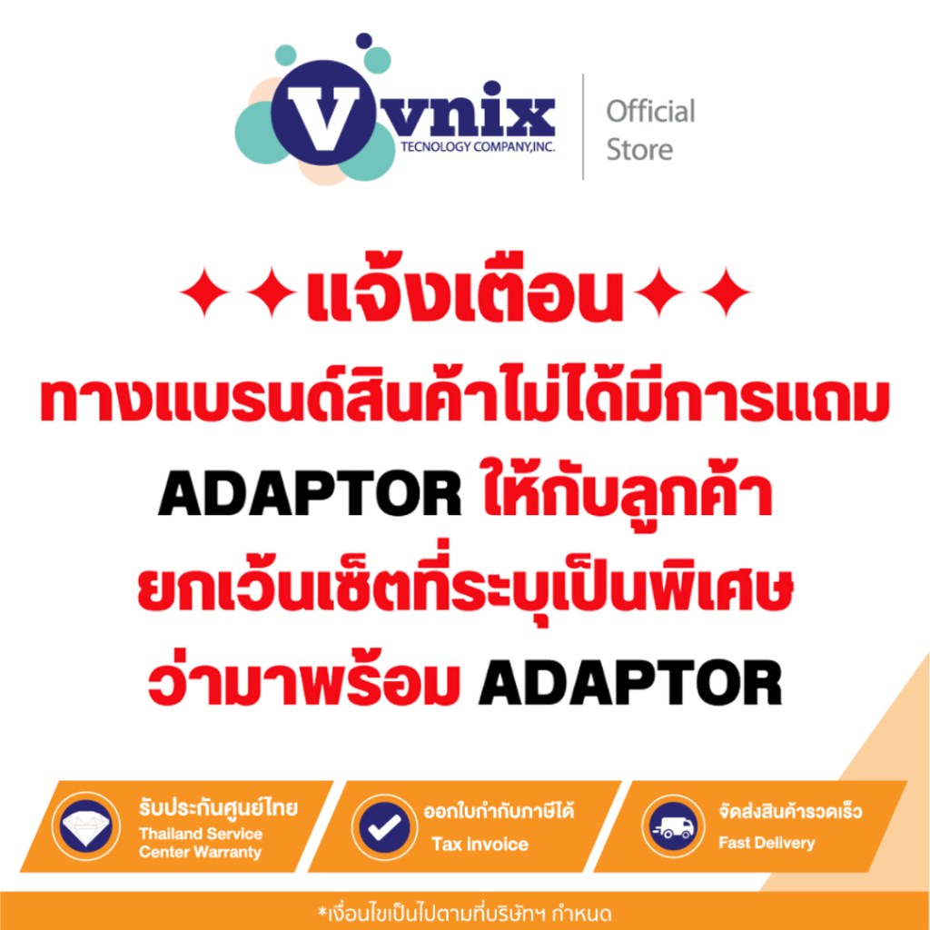 Hikvision DS-2CD1143G2-LIU(2.8mm) กล้องวงจรปิด 4 MP Smart Hybrid Light Fixed Dome Network Camera By Vnix Group