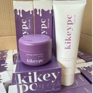 แพ็คเกจล่าสุด พร้อมส่ง โสมกี้ กันแดดเทพ ของแบรนด์kikeypcเซ็ต…