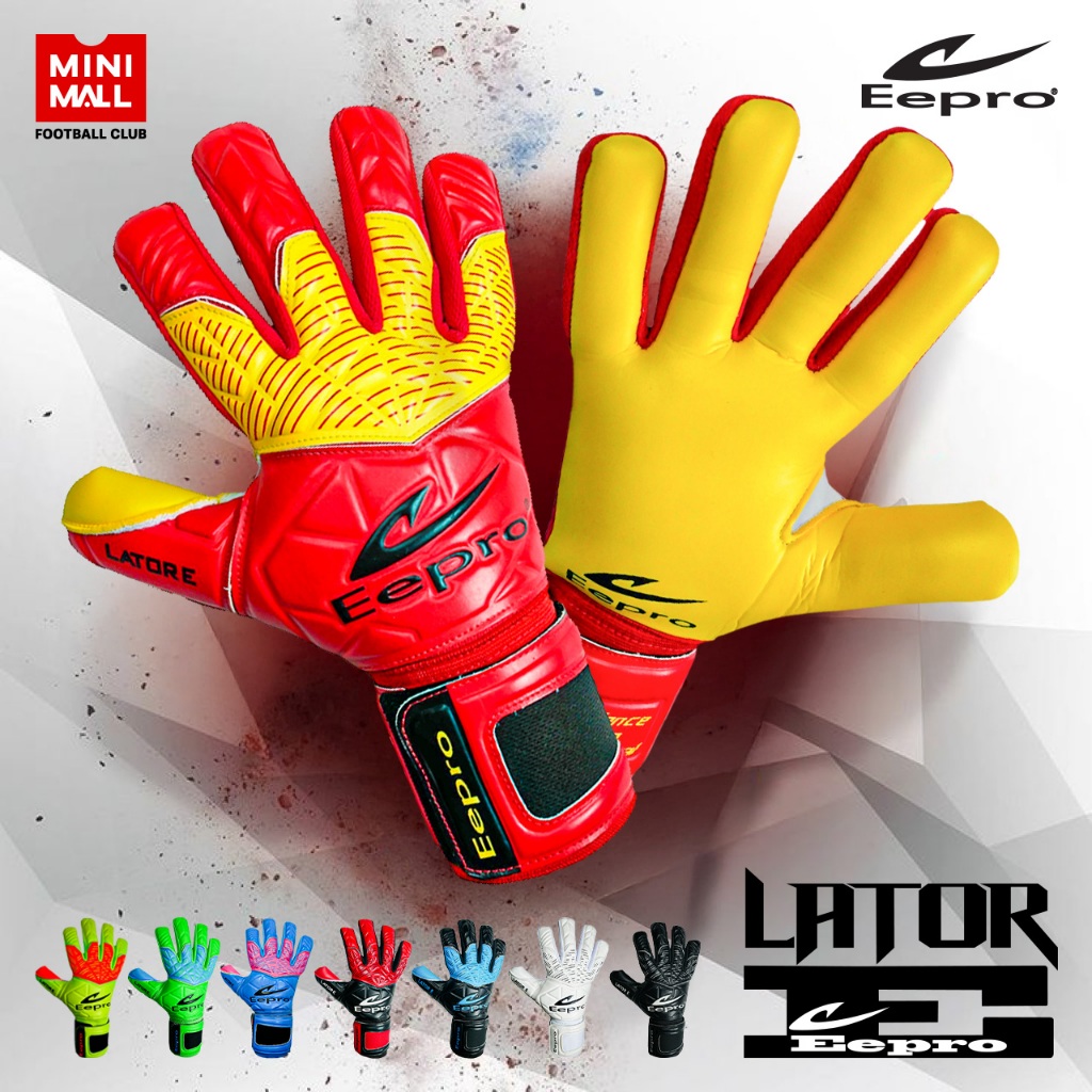 ถุงมือผู้รักษาประตู Eepro รุ่น LATOR E รหัส EG10C3 ถุงมือโกล หน้ามือ PK Latex หลังมือ Soft Dumbex ไม