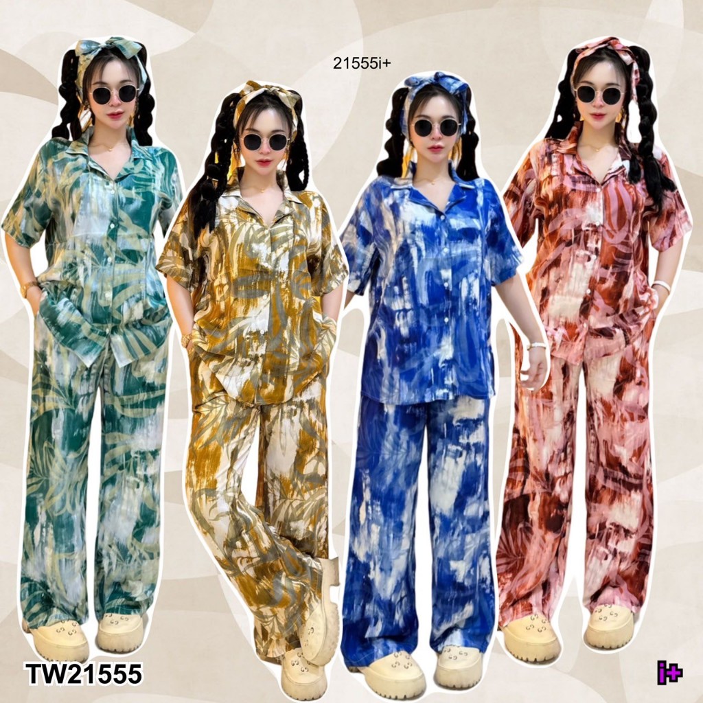 CS21555 Set 3 ชิ้น เสื้อคอปกฮาวาย + สายผูกโบว์ + กางเกงขายาว