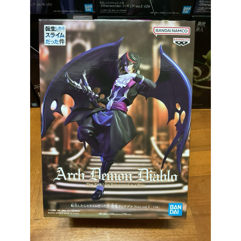 ฟิกเกอร์ เกิดใหม่ทั้งทีก็เป็นสไลม์ไปซะแล้ว ของแท้ ล็อตญี่ปุ่น - รูปที่ 4