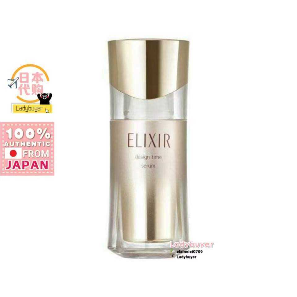 Japan Shiseido Elixir AntiAging Design Time Serum 40ml