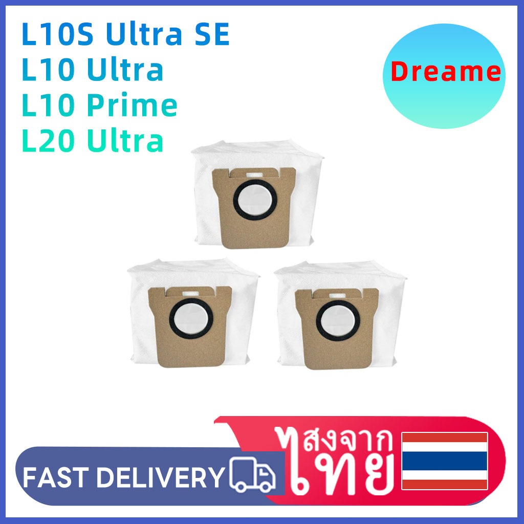 ถุงเก็บฝุ่น สําหรับหุ่นยนต์ดูดฝุ่น xiaomi Mijia X10 B101CN X10 X10+  Dreame L10S Ultra,L10Ultra,L10 