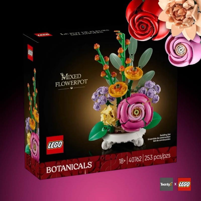 Lego The Botanical Collection 40762 Mixed Flowerpot