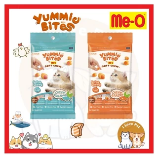 Me-O Yummies Bites มีโอยัมมี่ไบรท์ ขนมแมวขนาด 30 g (10 gx3 ซอง)