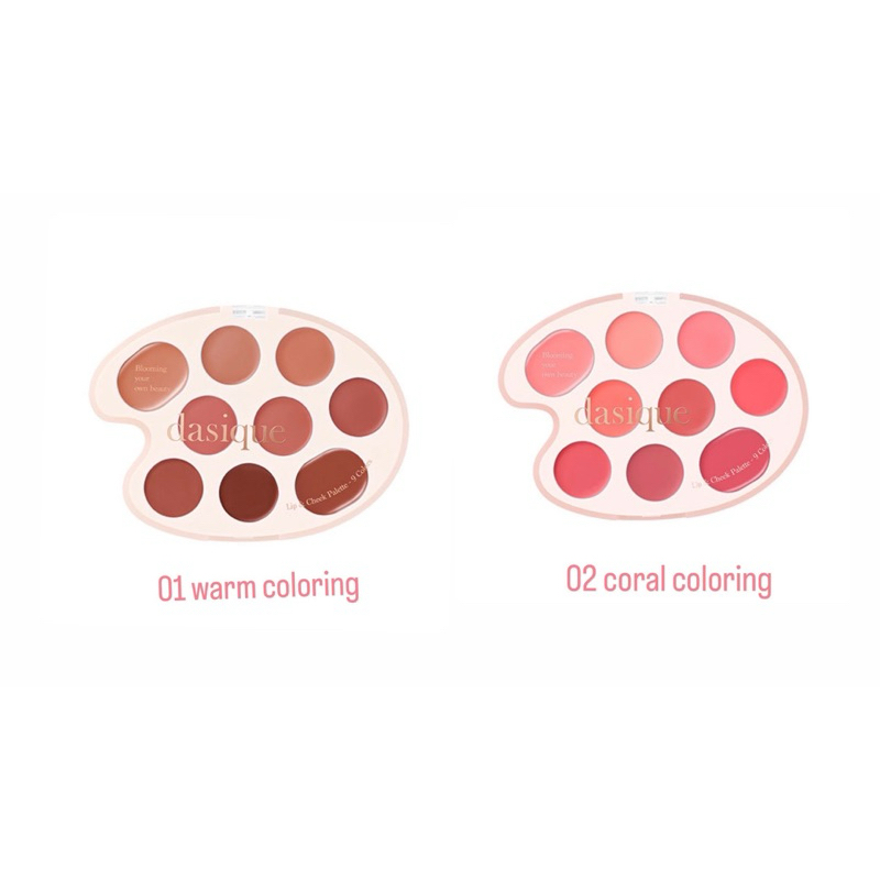 SALE ‼️!! Dasique Lip&Cheek Palette 9หลุม ของ แท้ 10000%/พร้อมส่ง🇰🇷