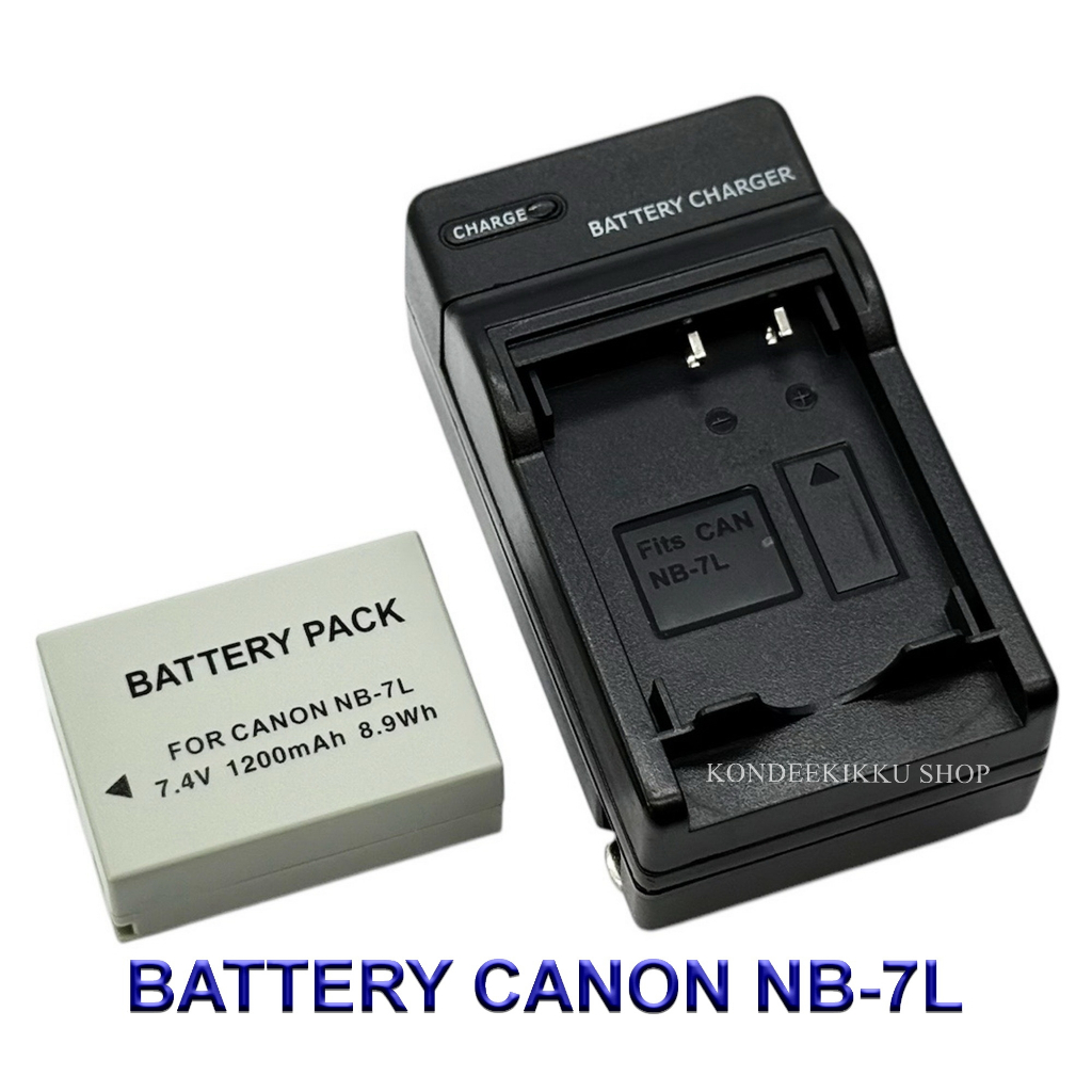 NB-7L / NB7L Battery and Charger For Canon Powershot SX30 IS,SX30IS,G10,G11,G12,Canon CB-2LZ BY KONDEEKIKKU SHOP