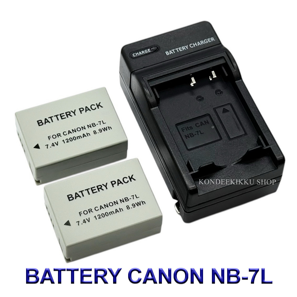 NB-7L / NB7L Battery and Charger For Canon Powershot SX30 IS,SX30IS,G10,G11,G12,Canon CB-2LZ BY KONDEEKIKKU SHOP