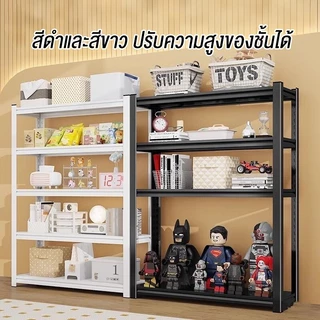 ชั้นเหล็ก ชั้นวางของเหล็ก รับน้ำหนัก 800KG ชั้นวางของ ชั้นวางเหล็ก ชั้นว ของเหล็ก ความสูงสามารถปรับได้แต่ละชั้น shelf