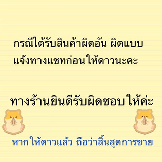 🎉เพิ่มลาย 🎉แฟ้มกระดุม A4 ลายการ์ตูน sanrio disney moomin เจ้าหญิง แฟ้มพลาสติก ลิขสิทธิ์แท้