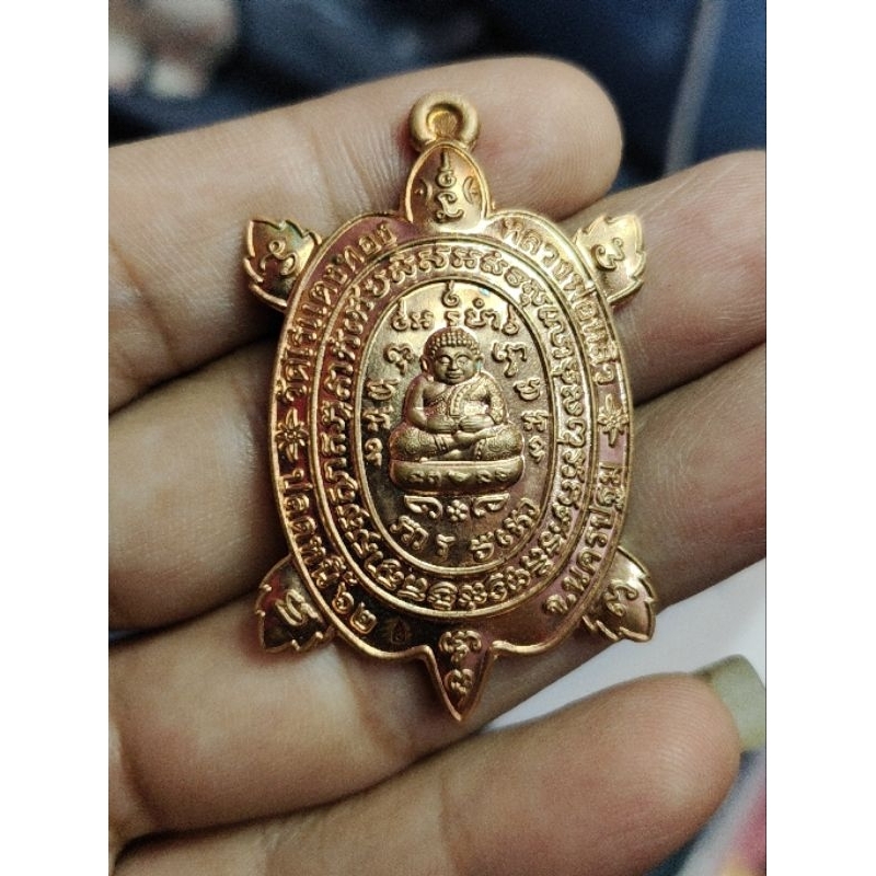 เหรียญพญาเต่าเรือน หลวงปู่หลิว รุ่นปลดหนี้ 62 เนื้อทองแดง พิม พ์ใหญ่ หมายเลข 158