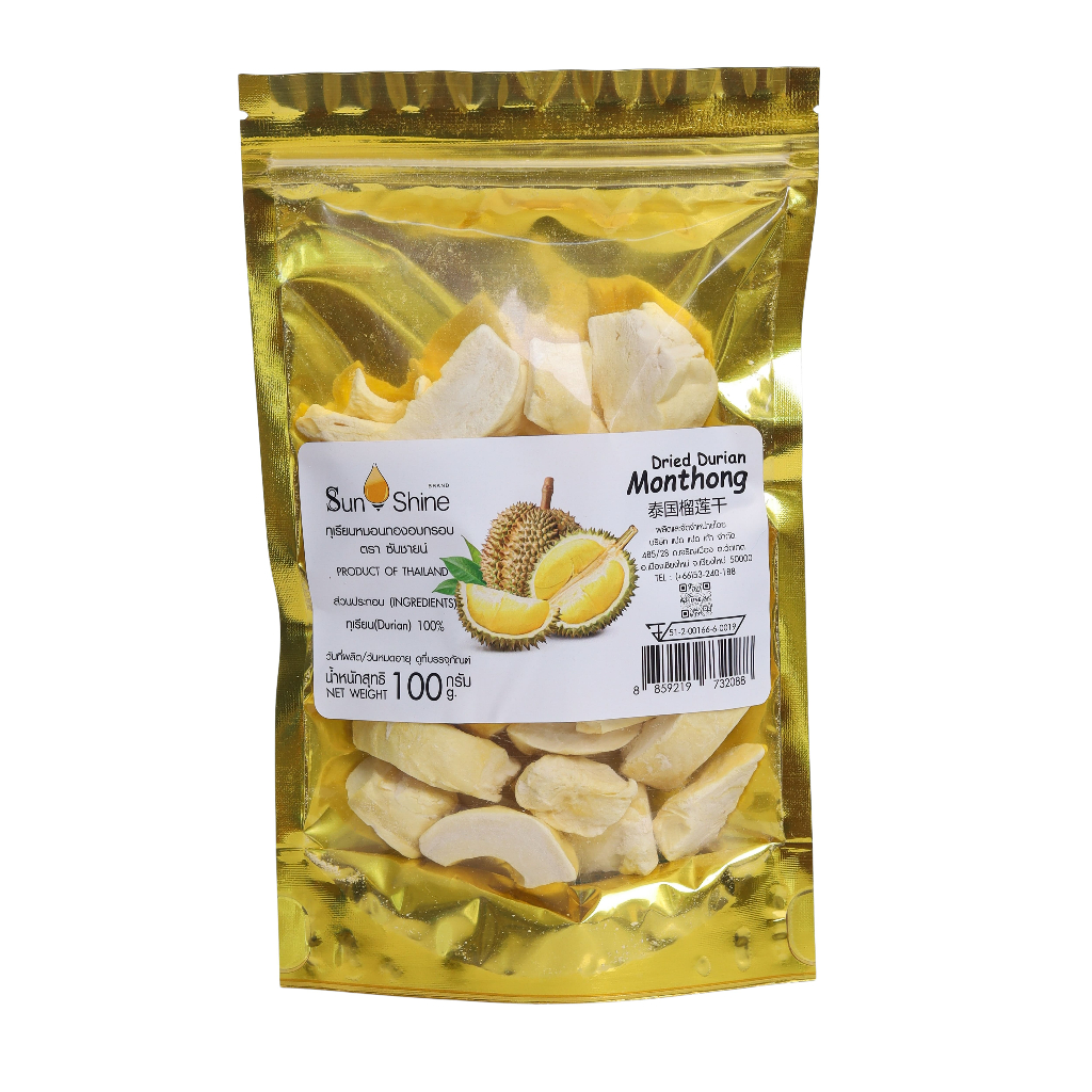 ทุเรียนหมอนทองอบกรอบ 100g. (SS Dried Durian Monthong)