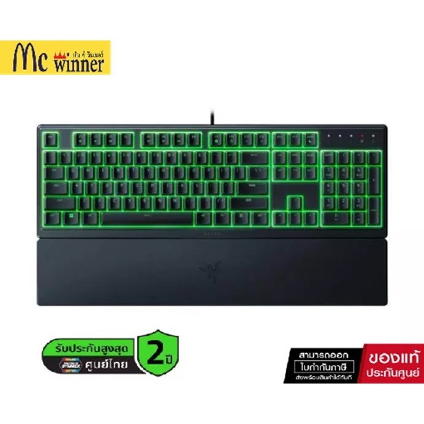 Razer Ornata V3 X - คีย์บอร์ดเกมมิ่ง Low-Profile Mecha-membrane ที่สุดความคุ้มค่า คีย์แคป (TH/EN)-ขอ