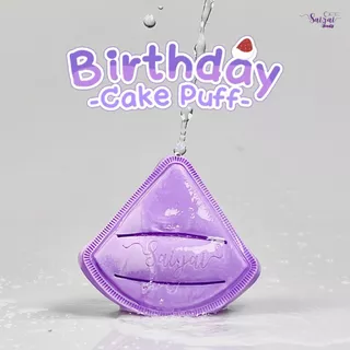 ( FLASH SALE ) Birthday Cake puff สีม่วงสุดคิ้ว
