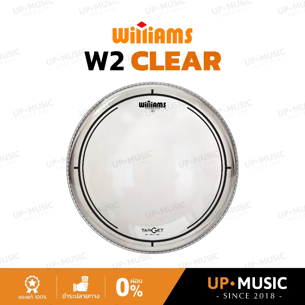 หนังกลอง Williams W2 Target Clear (สำหรับกลองทอมและสแนร์)