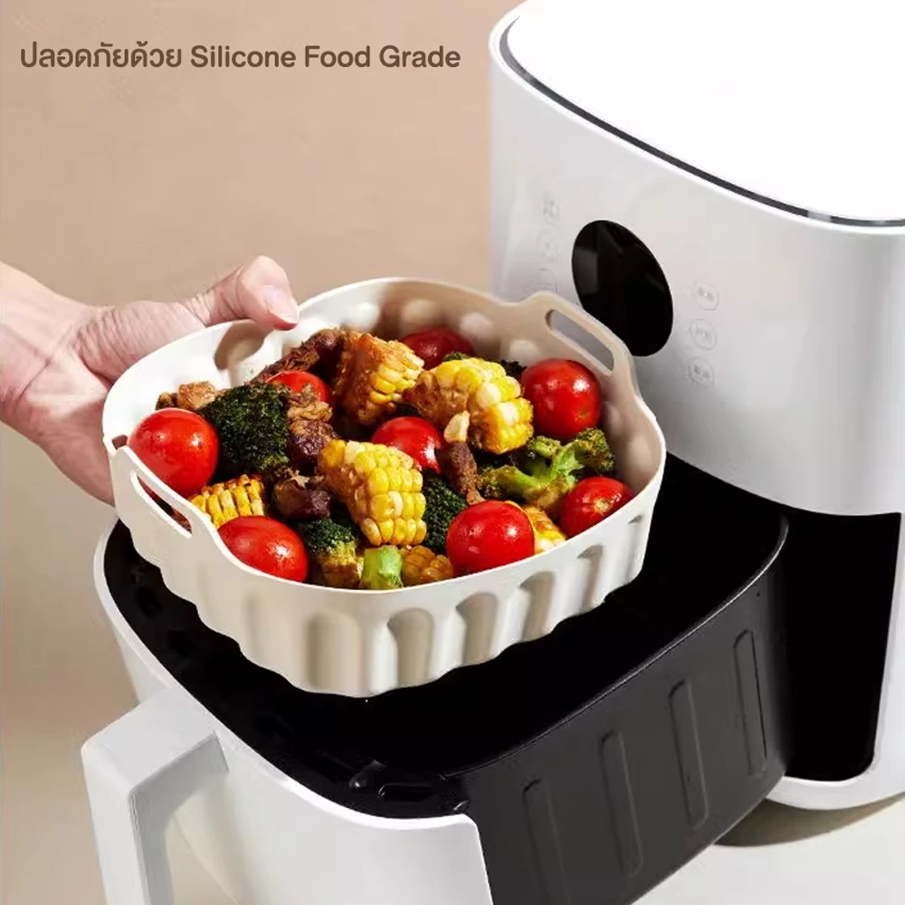 แผ่นซิลิโคน รองบหม้อทอดไร้น้ำมัน ถาดอบขนมซิลิโคน Air Fryer ที่รองหม้อทอด ใช้แทนกระดาษ อาหารไม่ติด thumbnail 3