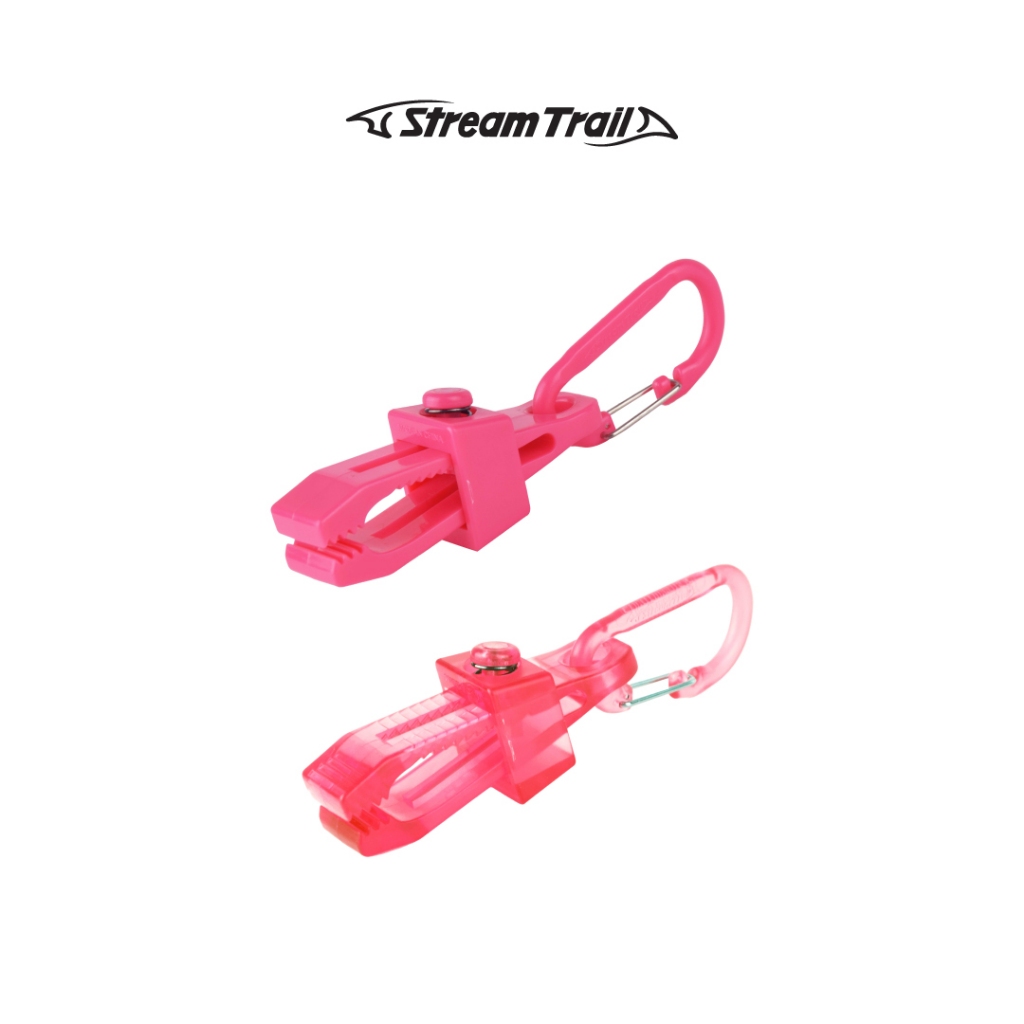 Stream Trail - Hung Up ที่หนีบแขวนอเนกประสงค์