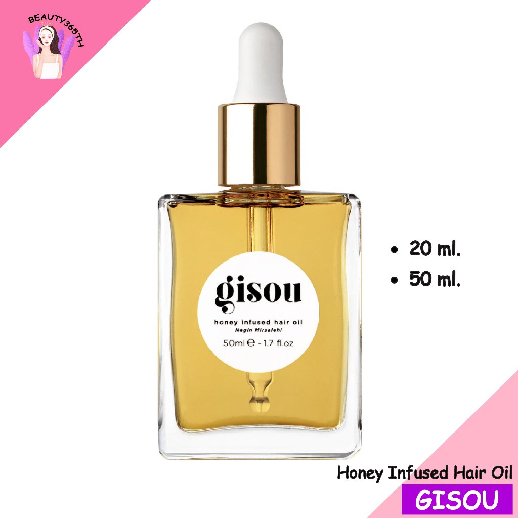🐝พร้อมส่ง🐝 Gisou Honey Infused Hair Oil