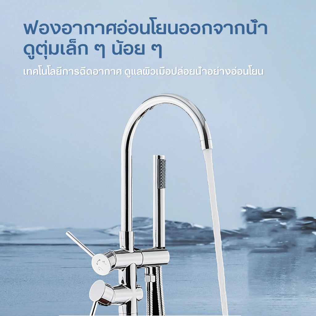 ⚡พร้อมส่ง⚡อ่างอาบน้ำแนวตั้ง ก๊อกน้ำร้อนและเย็น ก๊อกน้ำแนวตั้ง อ่างอาบน้ำ ทองแดงทั้งหมด ท่อน้ำเชื่อมต่อกับผนังหรือบนพื้นA - รูปที่ 4