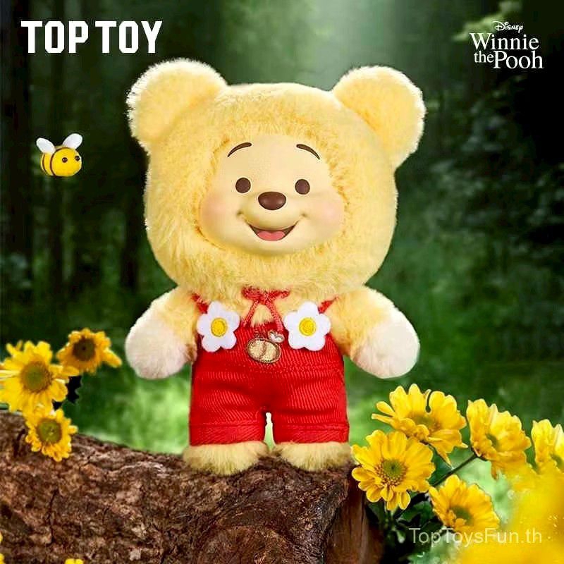 🇹🇭✨ พร้อมส่ง ✨กล่องสุ่ม พวงกุญแจ🧸 TOPTOY Disney Winnie the Pooh Candy Series หมีพูห์ - รูปที่ 5